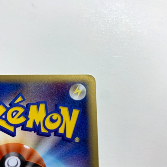 Kyogre ex HOLO 027/PLAY Player's Club Promo Pokemon Japanese 2005 Card MP - Picture 5 of 5